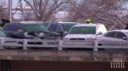 ранени верижна катастрофа автомобила денвър