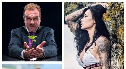 пик цеци красимирова става госпожа струмейтис детайли сватбата един мултимилионерите америка