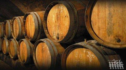 000 изпиха три тона вино ямбол общоградски празник