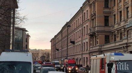 трагедия русия срути част университета санкт петербург затрупани хора видео снимки обновена