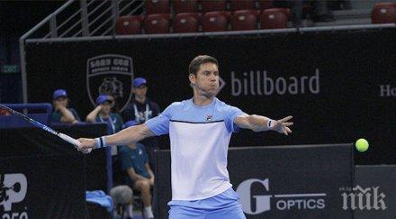 адриан андреев отпадна четвъртфиналите анталия