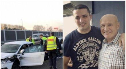 игра съдбата загиналият шабан шаулич музикант оказал грешното мирсад изобщо трябвало легендарния певец