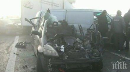 последните минути почина пострадал верижната катастрофа магистрала струма