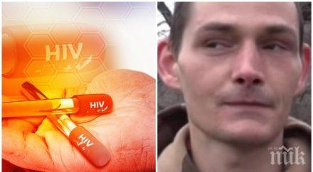 жестока драма спинозни баща децата изритани улицата софия