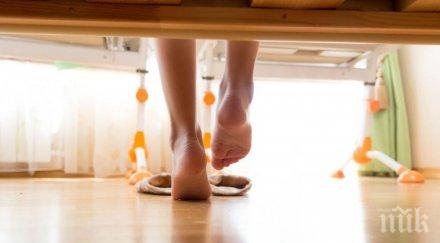 хит специално хора студени крака пантофи микровълнова