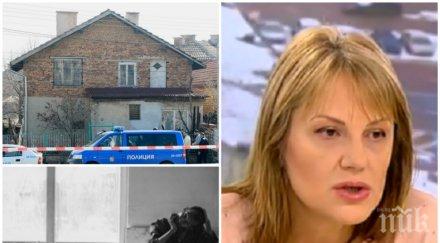 пик психологът цветеслава гълъбова разкрития кървавата баня искър каква причината жестоката драма