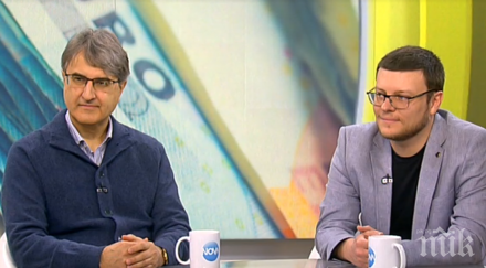 експерти коментират разходите повече приходите