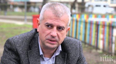 резил бойко атанасов английски стоичков изслушването европейски прокурор видео