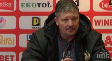 цска чака попълнения