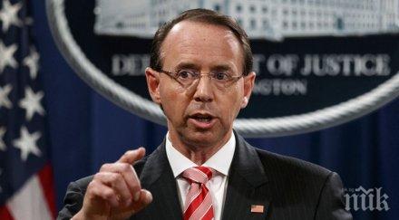 зам генералният прокурор сащ подава оставка