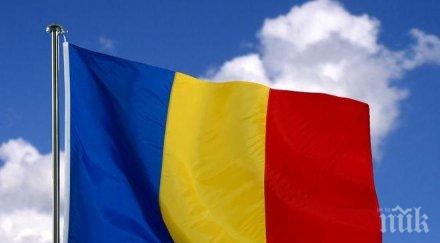 румъния увеличи двойно парите деца реже службите