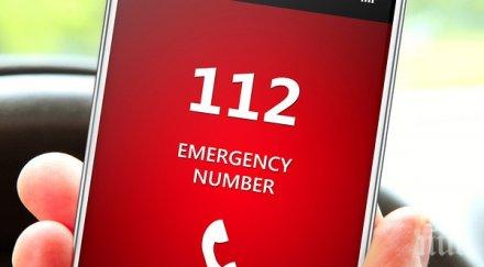 глобиха майка сигнал 112 бутат къщата децата ужас