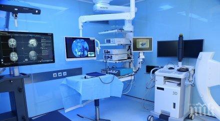 повреда оборудването спря планирани уникални операции умбал иван рилски