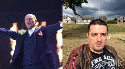 черна вест почина един музикант катастрофата шабан шаулич