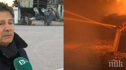 войводиново екокатастрофа 1000 тона месо започват гният