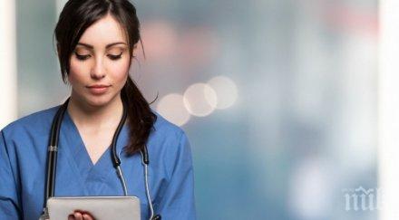 безплатна медсестра дома всеки пенсионер