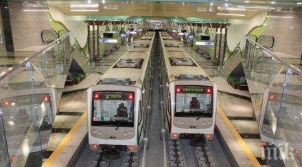 ярост младежи сбиха софийското метро полицай моли престанат