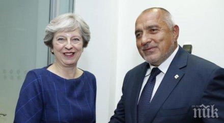 първо пик борисов проведе важен разговор тереза мей