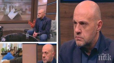 томислав дончев никога сме били коалиция дпс терена оплаква загуби