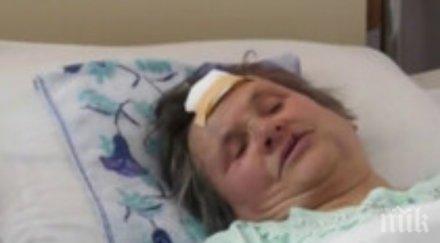 нечовешка агресия крадци пребиха възрастна жена бокс мотика