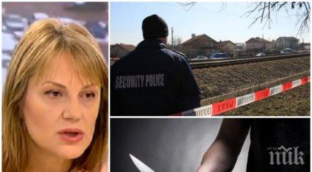 касапницата искър топ психиатърът цветеслава гълъбова горещи подробности можело предотвратена кървавата баня