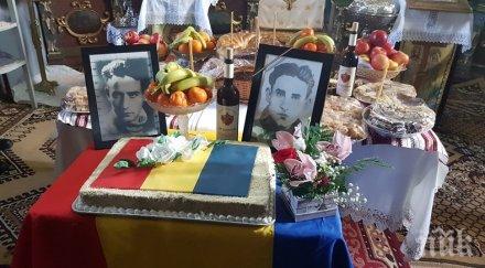 румъния почетоха избитите православни изповедници комунистическите затвори страната