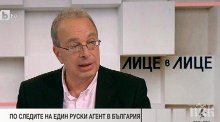 бранимир ботев избухна млрд туризма отчитат системата ести можеше залови федотов