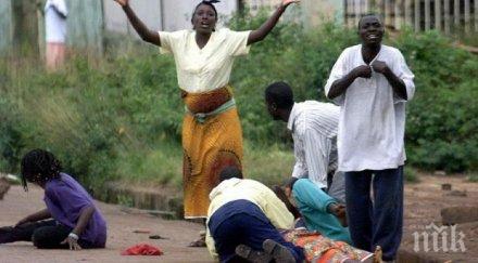 религиозна война масово убийство нигерия