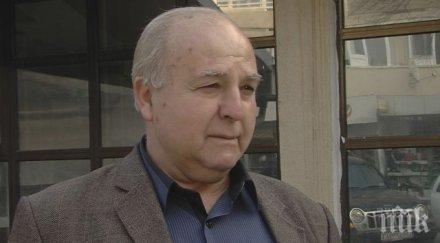 банкерката нова загора твърдяла натопена ужилените клиенти