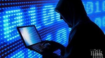ръст хакерските атаки германия