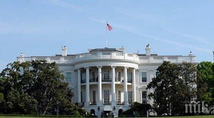 декларацията доналд тръмп извънредно положение предизвика протести белия дом