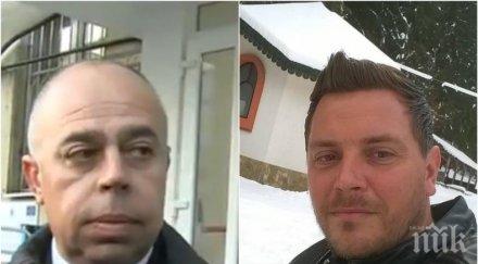 мълния пик мвр последни подробности кюстендил гучи гольовците написал фейсбук убиец