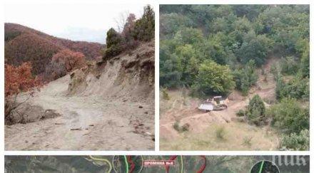 скандала пътищата сондажите изритаха директора горското кресна