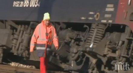 булмаркет първи коментар инцидента пловдив