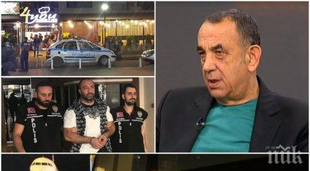 досието боса топ криминалистът ботьо ботев очите беше едно обикновено момче замислете бивши полицейски началници работят