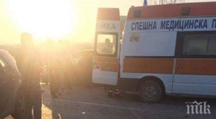 мвр търси свидетели катастрофа две жертви