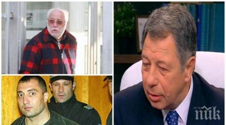 експресно ген румен миланов коментар милионите венецуела аферите скрипал гебрев криминологията смесва политиката