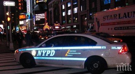 пожарникари полиция йорк крак заради експлозии пожар шахти