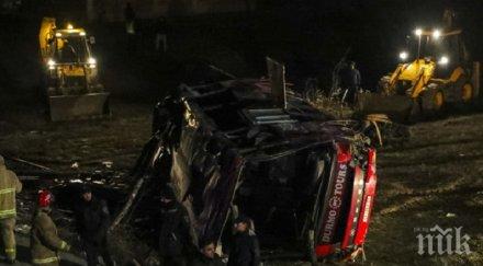 трагедията спира една жертва автобусната катастрофа македония