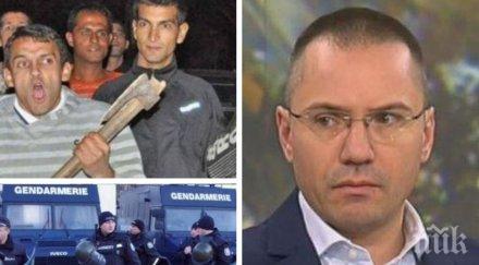 пик ангел джамбазки разкри стои мелето кюстендил кланът кольовците престъпна организация панчо илов присъди нас франция проституция дрога затвора буни