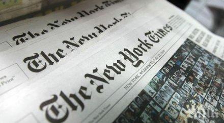 напрежение египет допусна своя територия журналист йорк таймс