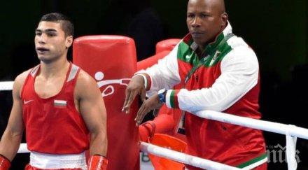 даниел асенов стана носител странджа мъжете