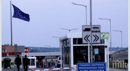 задържаха трафиканти старинни монети пръстени