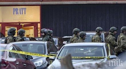 четирима загинали стрелба мичиган