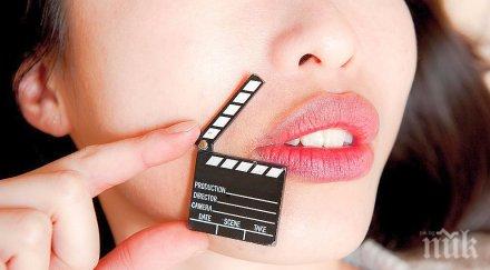 нюанса обсебените порното мъже опасни партньорките