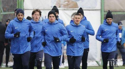 треньорска смяна левски георги дерменджиев нов асистент освободен