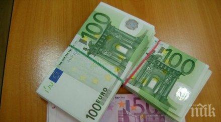 гранична полиция митничари задържаха 000 недекларирани евро