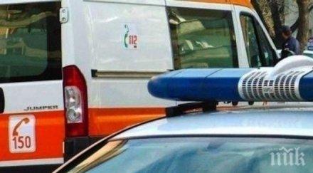 Прободоха в крака 21-годишен мъж след свада