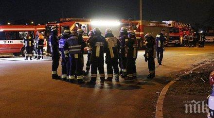 властите нюрнберг обявиха извънредно положение заради открита бомба втората световна война