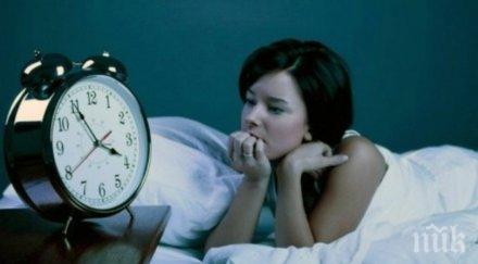 нощното събуждане сигнал болести